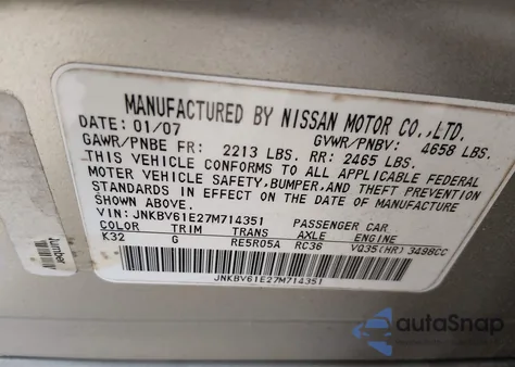 2007 Infiniti G35 Journey из США, поврежденный, VIN JNKBV61E27M714351